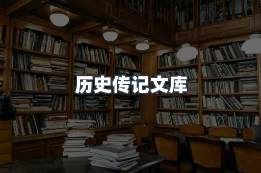 MOBI电子书